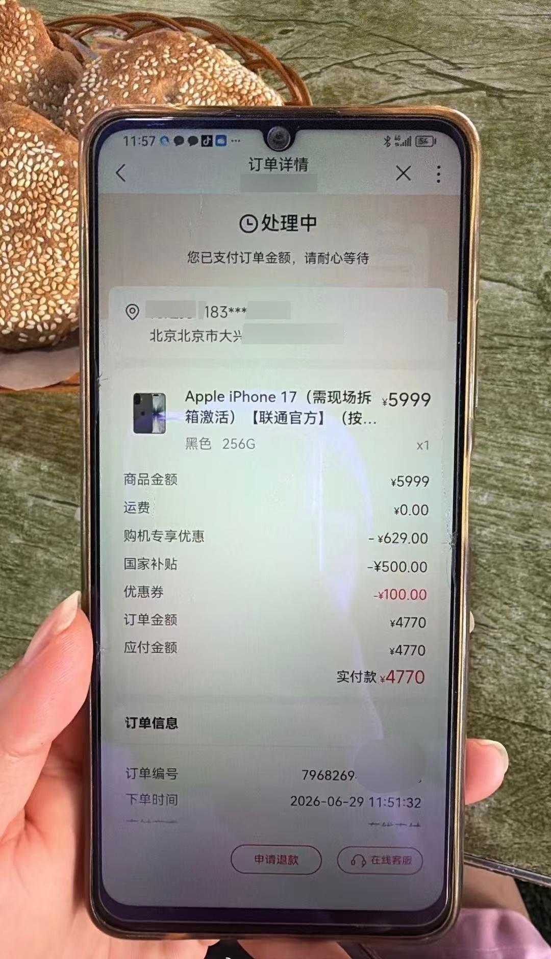 看到粉丝一个半月前
不到5000买的iPhone 17
现在回头看，真的是太值了