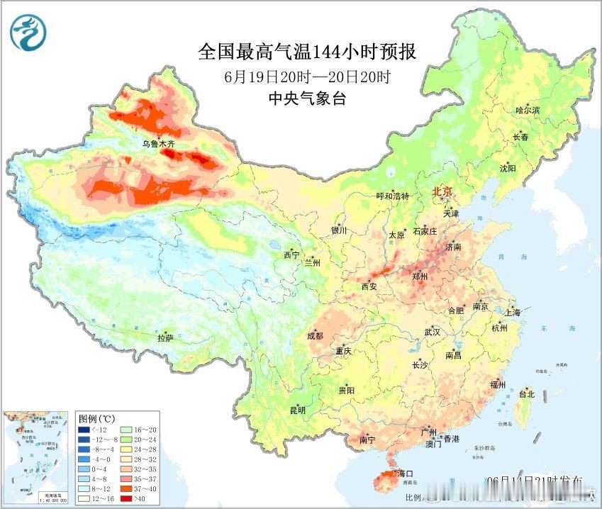 【气温】今天高温榜，还是新疆吐鲁番三杰包揽前三。而内蒙古、山西、云南、陕西、海南
