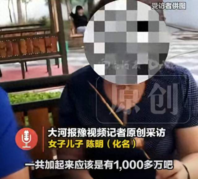 大快人心！丈夫离婚前将1000多万转给小三一家双双获刑、判重婚罪