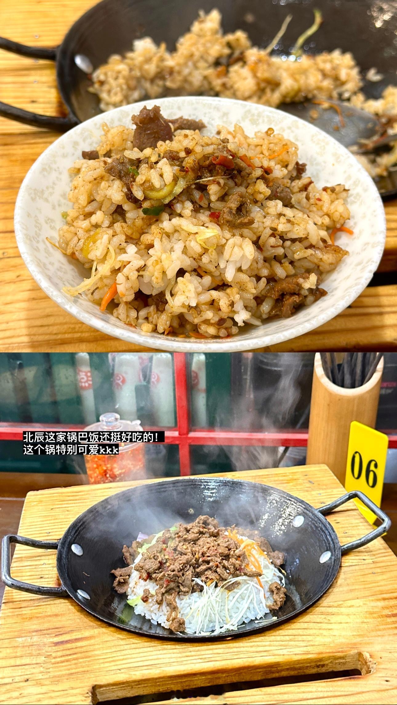 🍇：打工周记（迟到版年前什么东西都在收尾的一周时间紧巴巴的但也总算忙完了！首先