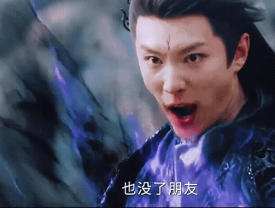 《逍遥》最爱肖瑶的三个大妖就这样意难平的死了。
我其实真的不理解为啥要写死他们，