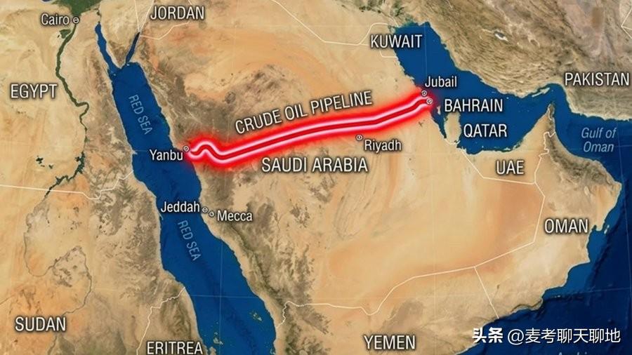 沙特阿拉伯还是有眼光的，45年前就预见到这一切了。当霍尔木兹海峡被切断时，这条穿