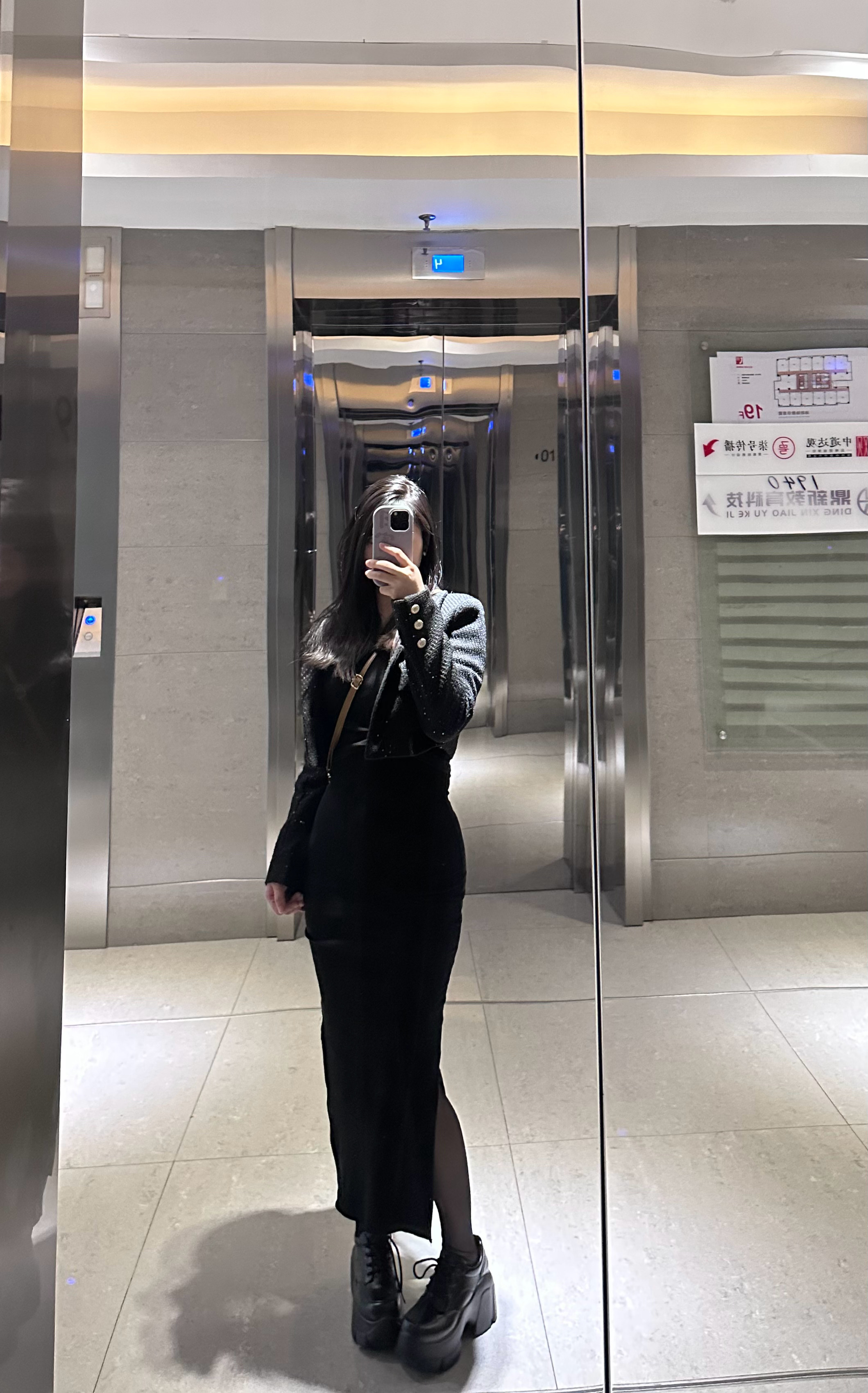 心宽 福自来  ​​​