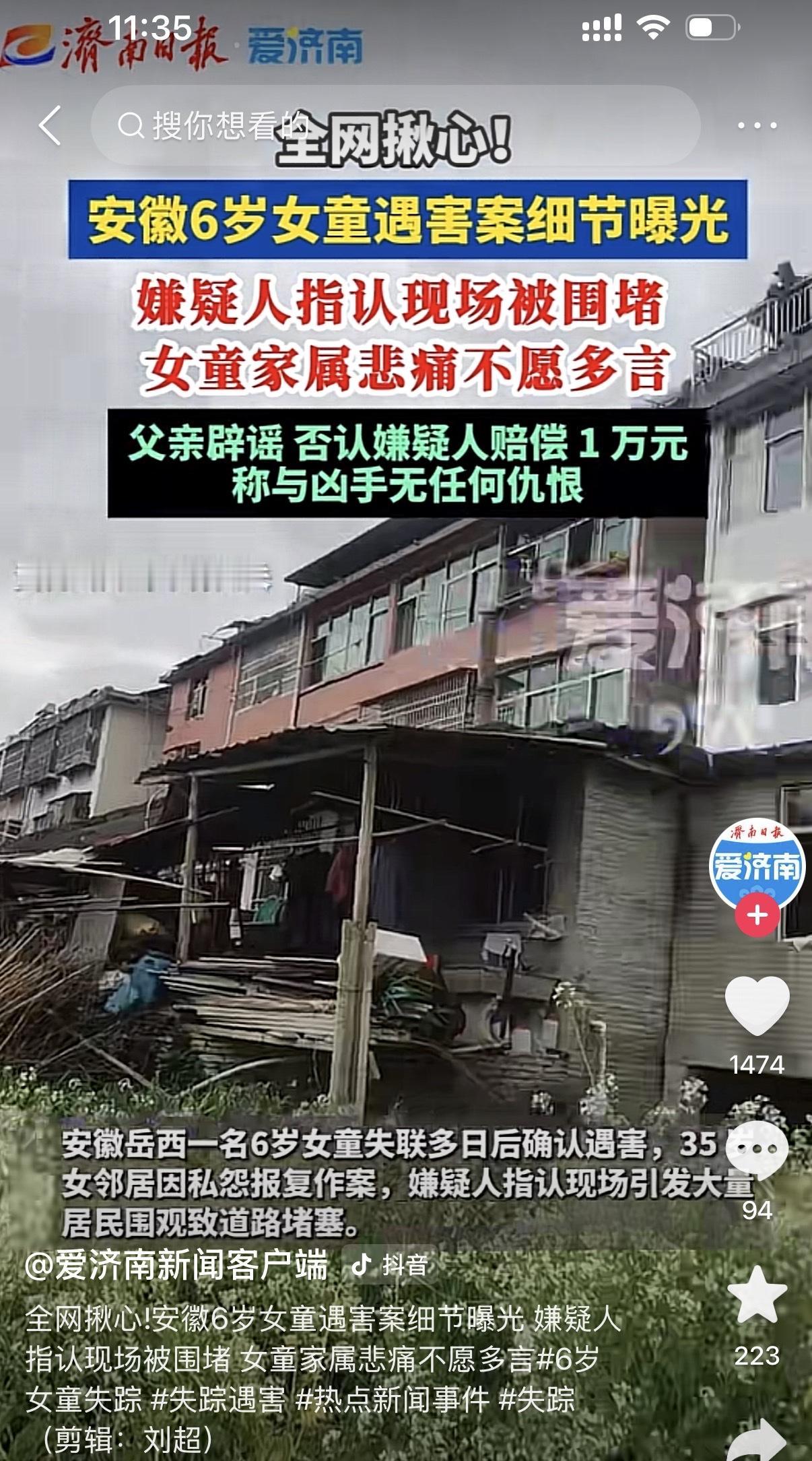 怎样判断是否会被立即执行？今天聊一聊这个法律话题。
很多情况下，大家都是看到判处