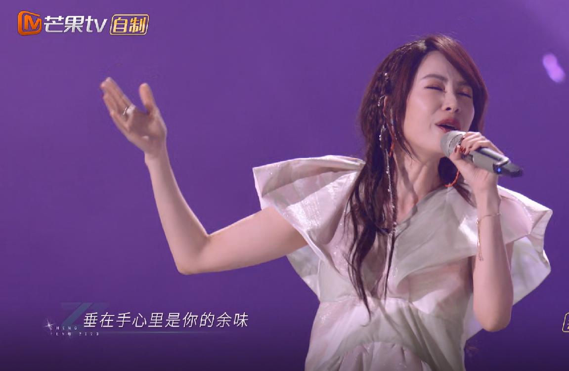 《乘风破浪2023》个人感觉最失望的6个舞台：徐怀钰，陈意涵，吴倩，卡捷琳娜，e
