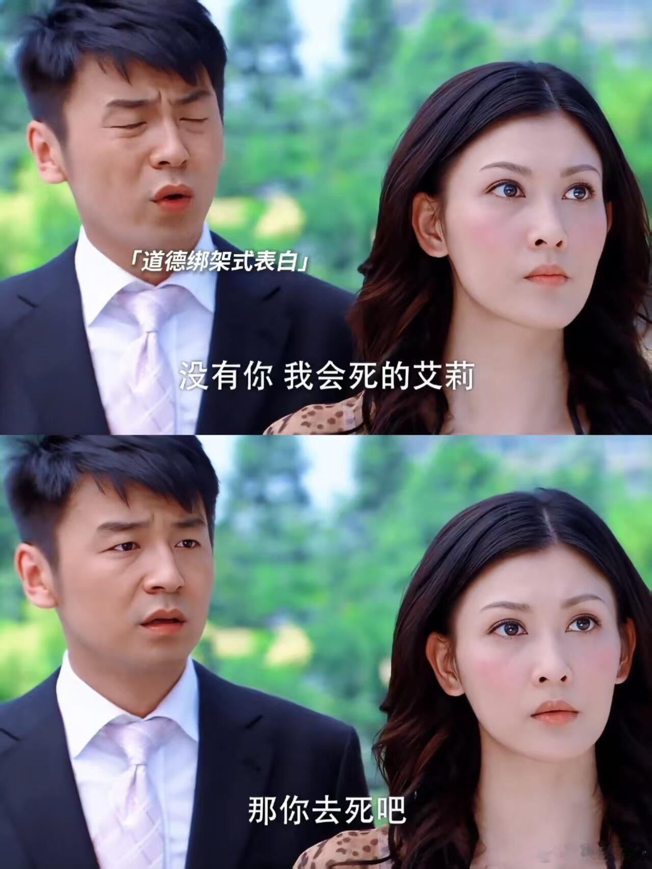 最近重温《回家的诱惑》，突然对艾莉好感飙升！她的精神状态简直太超前，酷飒十足。 