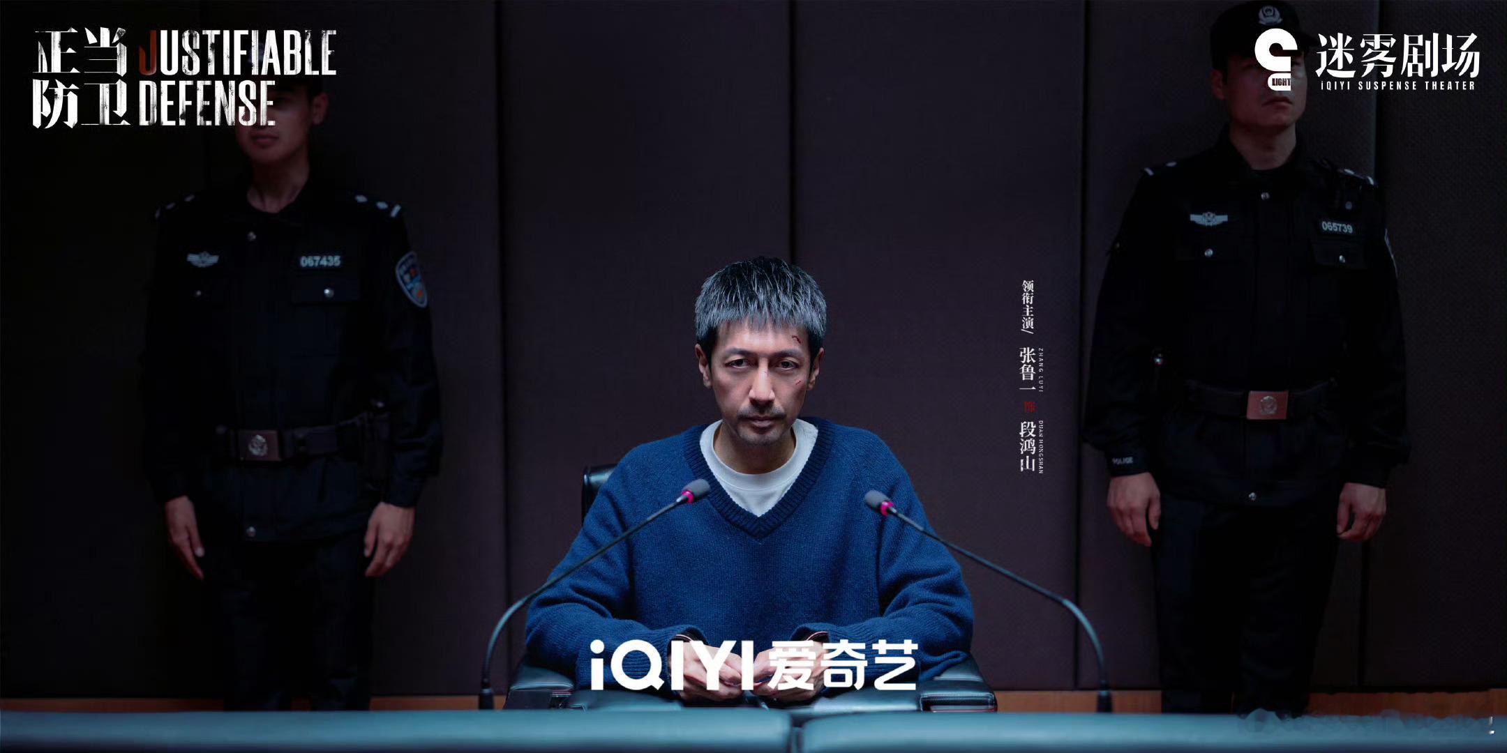 检察官在监狱遭到霸凌法律面前人人平等？可检察官在监狱却被区别对待！ ​​​