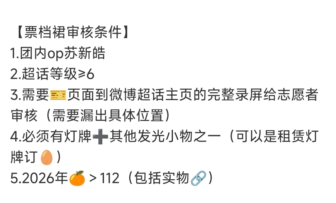 7.25 1480和1080审核从和我的聊天界面开始录屏，没有留言额度的宝宝在这
