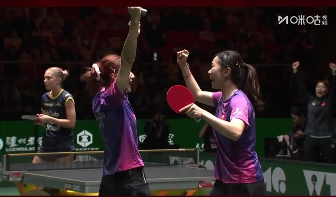 今日：
第一名之争！
第3名之争！
还有第4名之争！


12月6日  

 1