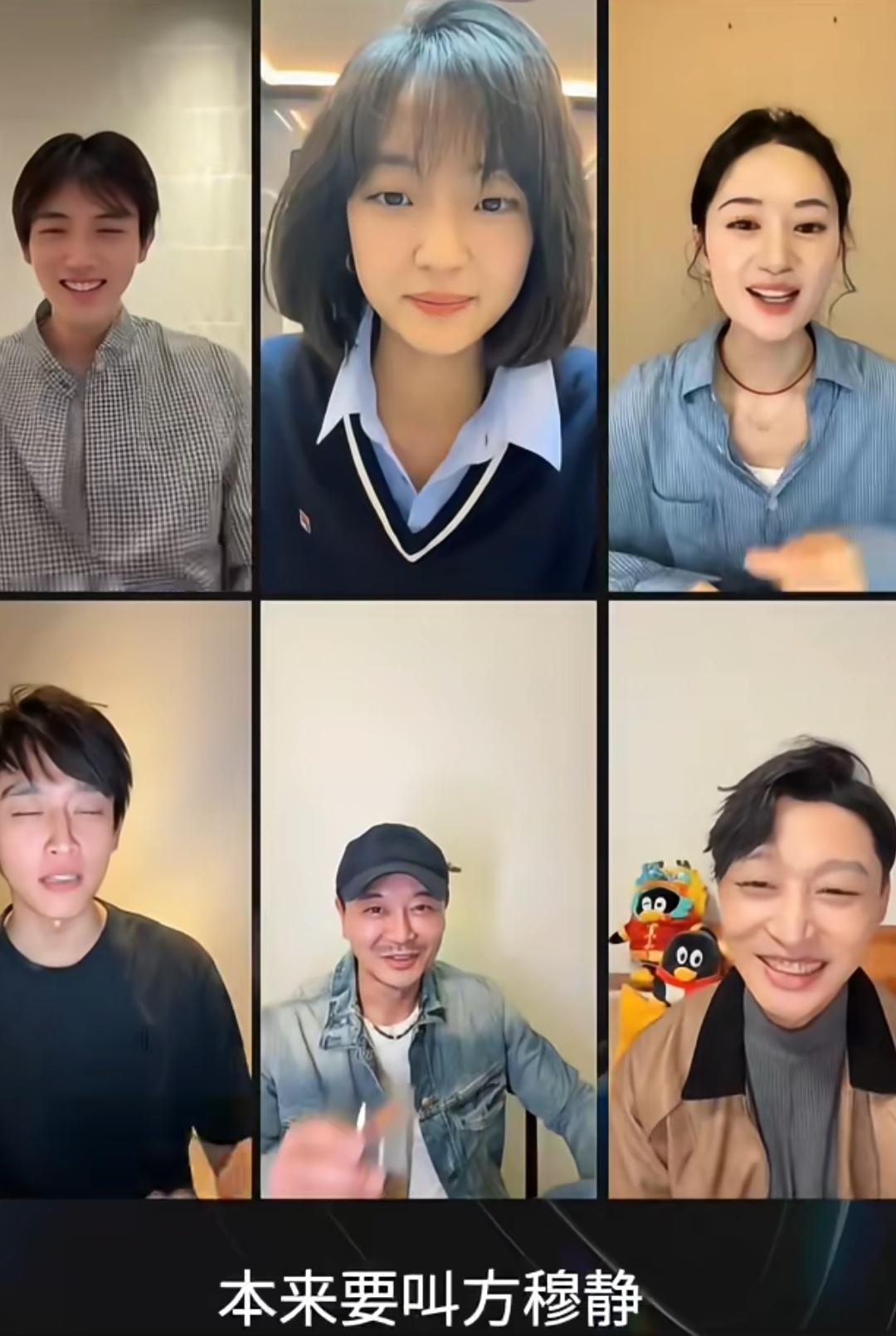 《纯真年代的爱情》剧组演员分享搞笑花絮，姐夫在求婚的时候一直喊方穆扬名字。 