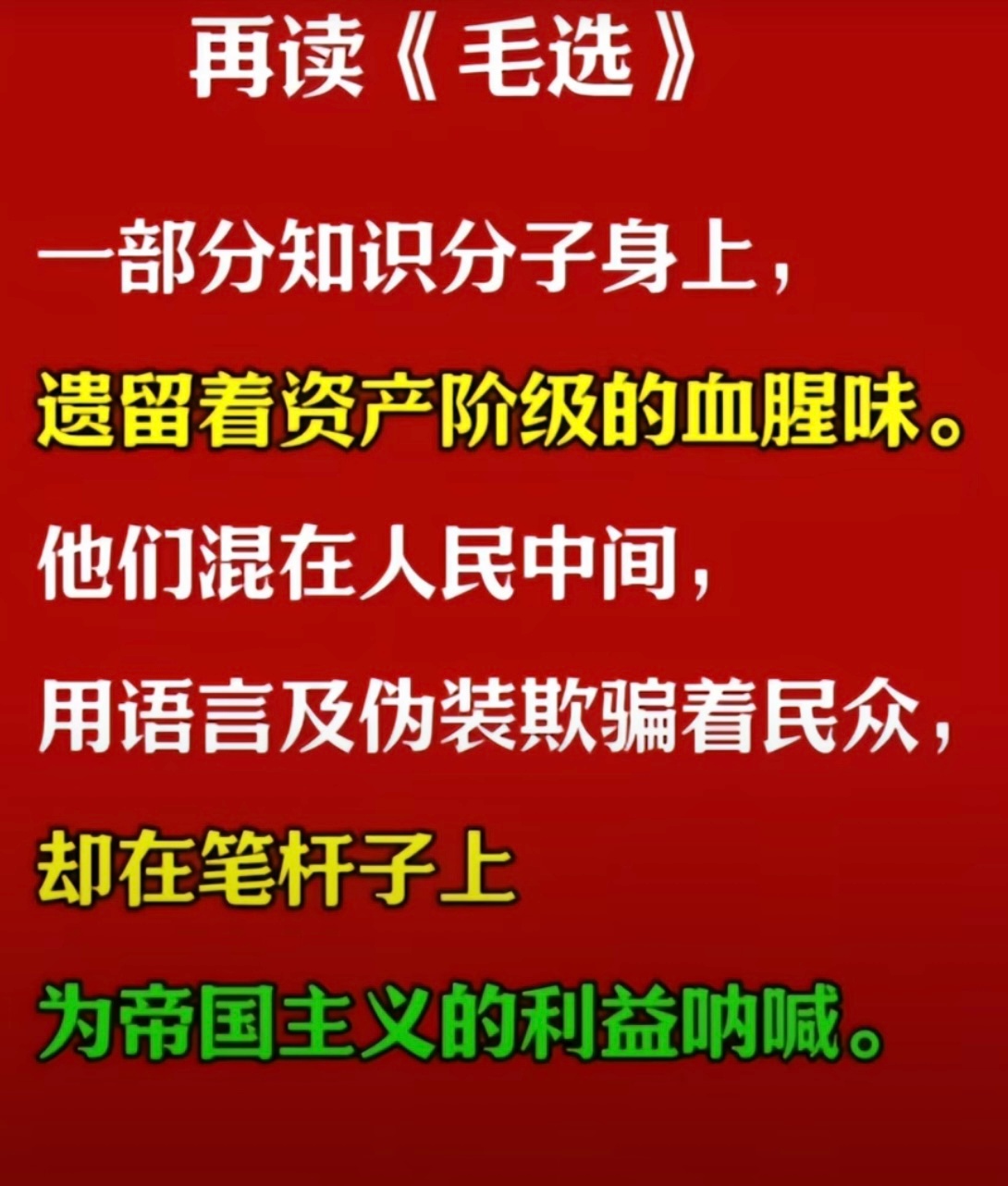 老美暴力攻击DeepSeek为的是拿到我们用户的隐私信息然后抹黑DeepSeek