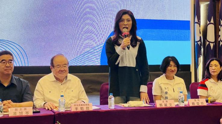 就在刚刚，

中国国民党主席郑丽文发表严正声明，

6月24日，郑丽文赴台东主持