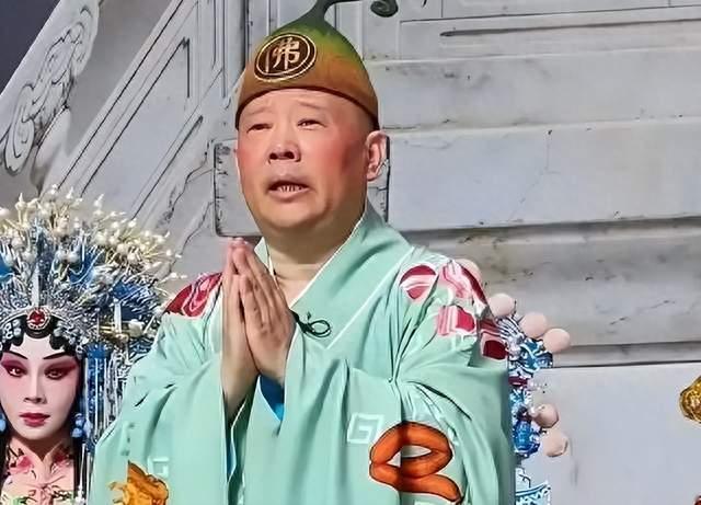 被举报2个多月，郭德纲首次露面收徒，网友：德云社还没倒闭啊？