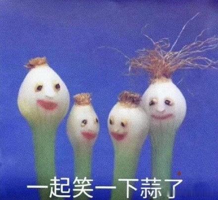12星座的变心概率：摩羯 10%，权衡长久，不轻易开启新感情水瓶 5%，清醒克制