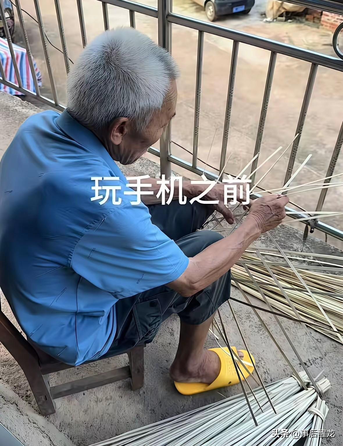 手机已经与人类焊在一起了！这是不争的事实。但当前很多人依然期待书本能陪伴自己的人