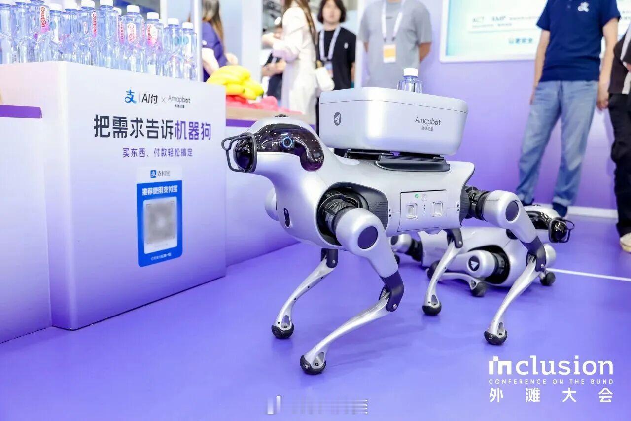 支付宝辟谣狗腿付 好嘛。支付宝说从来没有狗腿付这个产品。那是网友给起的外号。正式