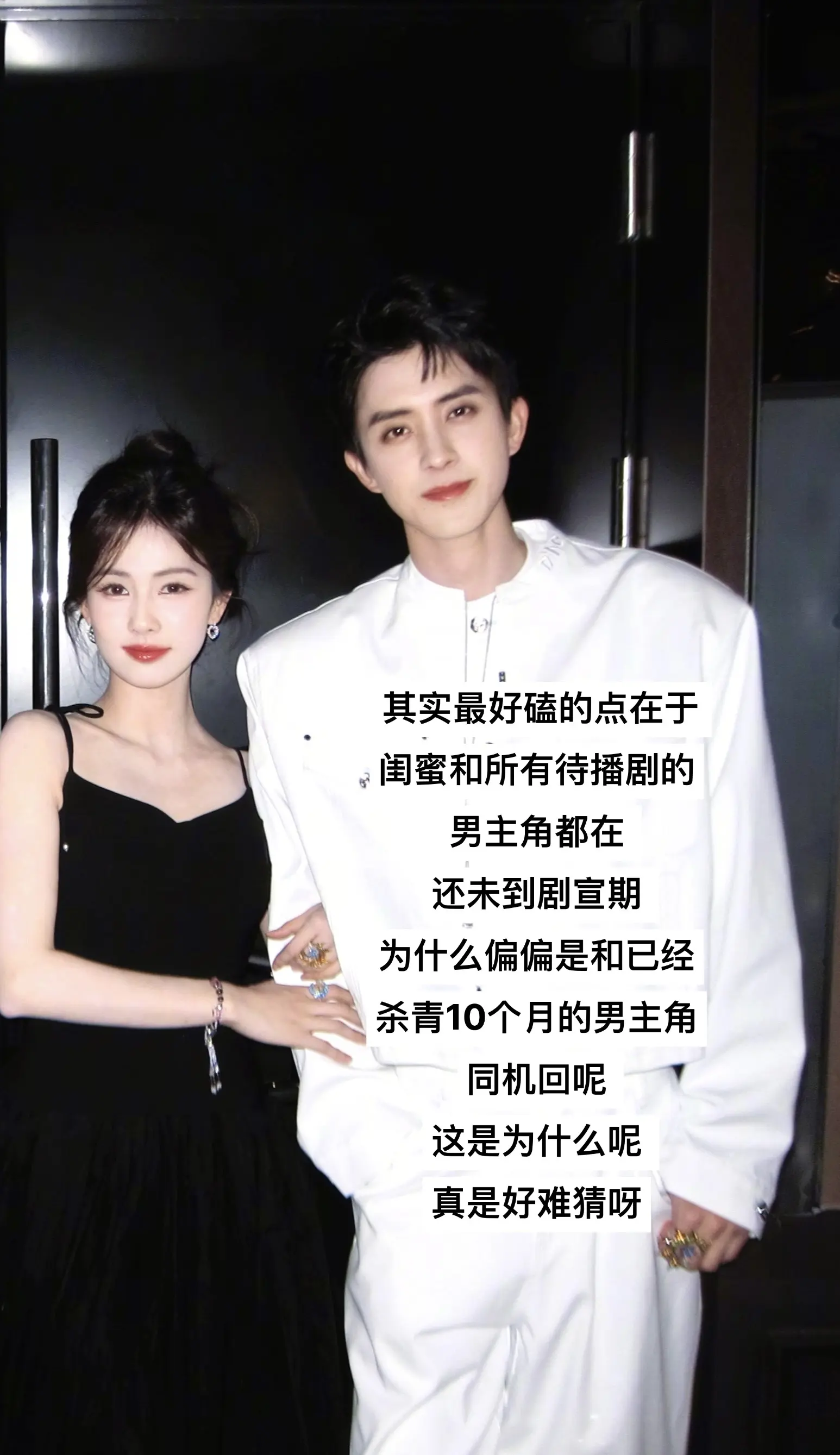 我真的被瑞思白养的很好