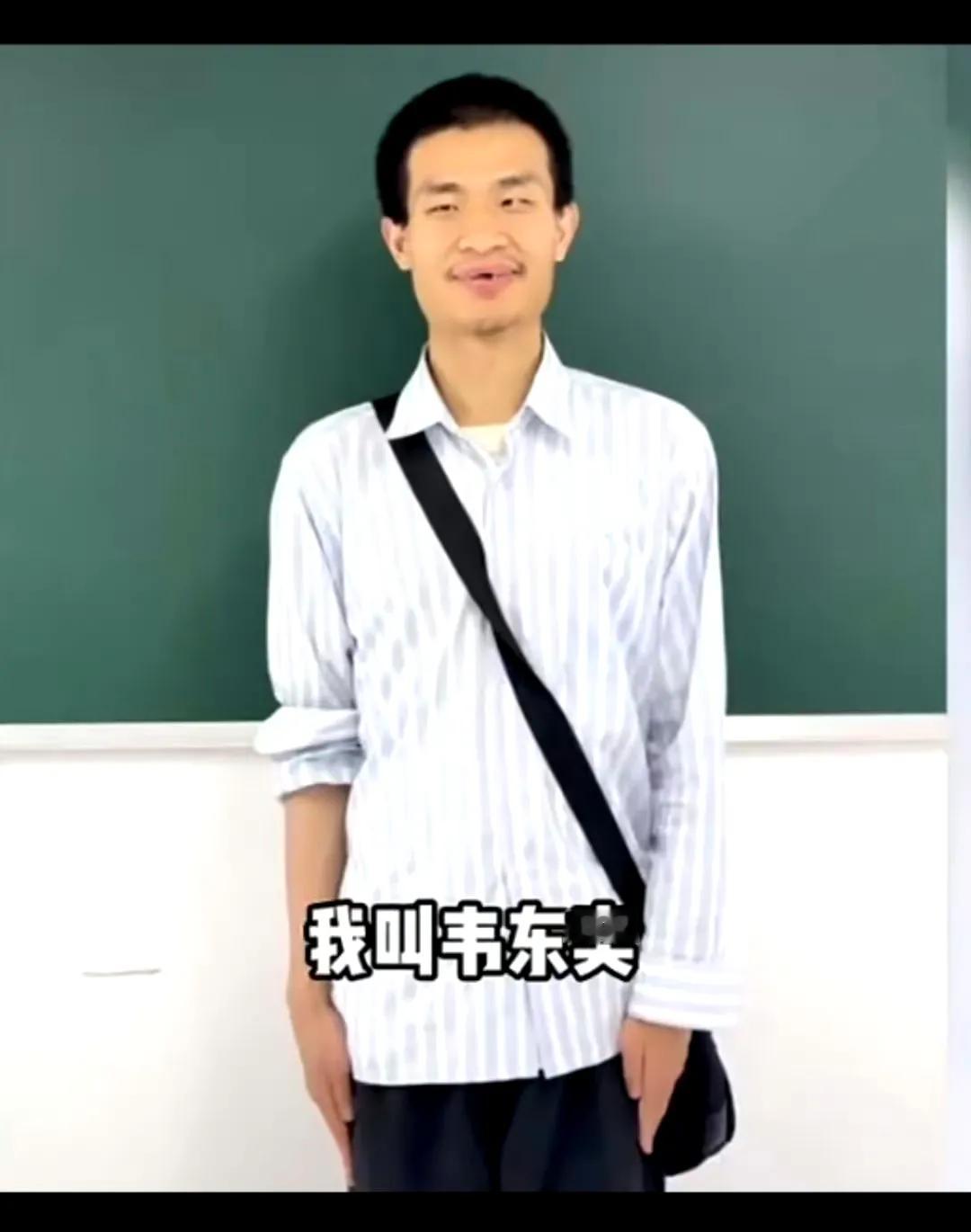 一条4秒钟的视频，涨粉千万，知识确实有改变命运的力量。