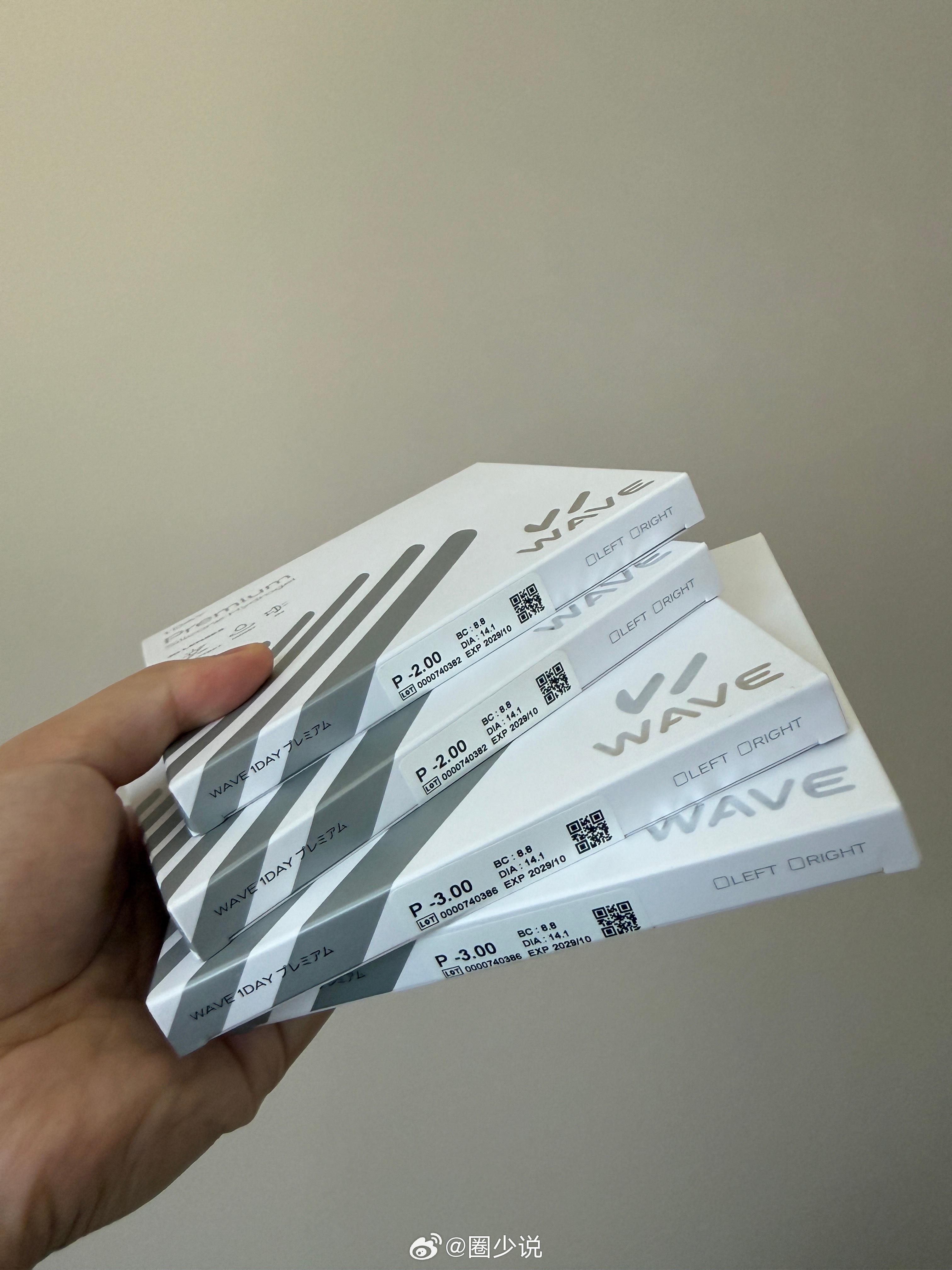 由于俺做完近视手术双眼恢复到了1.5，所以用不了隐形眼镜了，之前买的送给大家，有