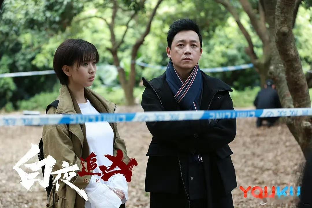 白夜破晓芭莎大片 看来《白夜破晓》的芭莎大片真的很精彩呢！叔系帅哥们的表现力太棒
