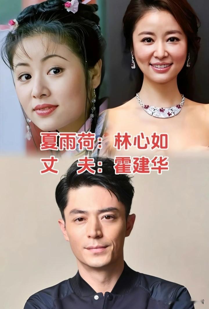 新版《还珠格格》有着独特的看点，陪伴不少观众度过追剧时光。当年参演这部剧的一众演