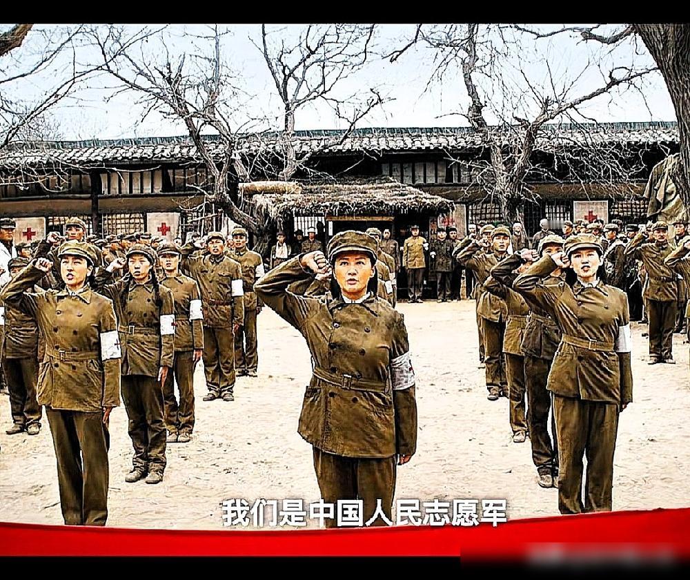 把志愿军宣誓当流量密码，你们是真疯了。我看完三集，血压从80飙到180，拳头捏得