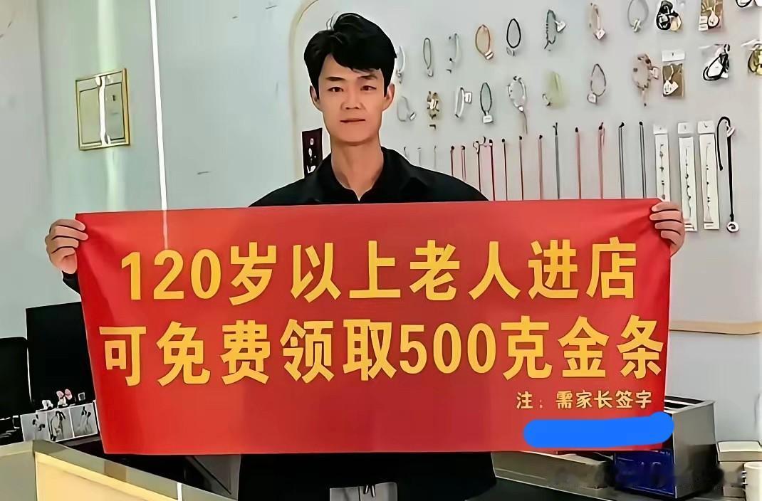 原本以为“大字部分”已经天下无敌了，没想到“小字部分”更让人佩服的五体投地[赞]
