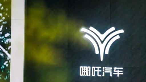 三个城市的百亿学费：为什么越救越死？一栋售楼部，一夜之间人去楼空。这可不是卖房子