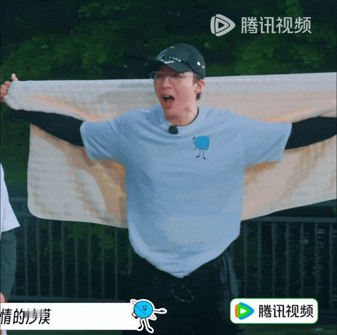 名场面又来啦，淡定输出金句“没事你俩一起去”，语气从容又松弛，一句话把综艺效果直