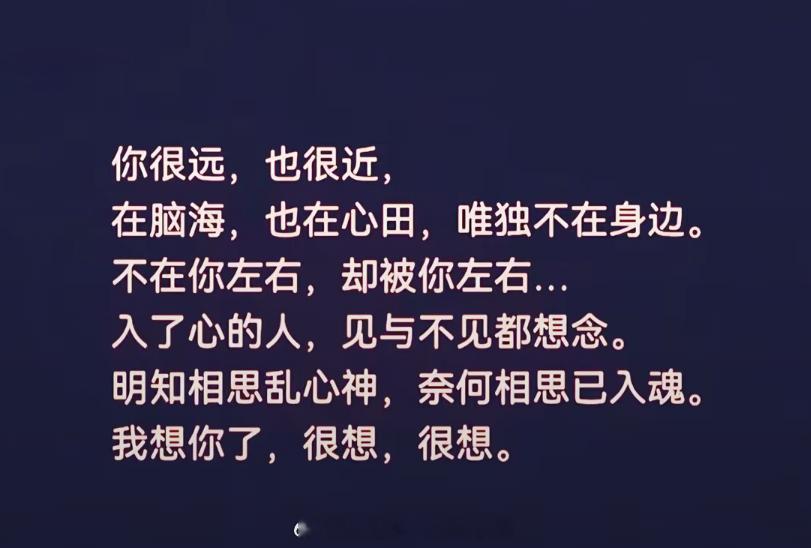 ㅤㅤㅤㅤㅤㅤㅤㅤㅤ一别两地同风雨，ㅤㅤㅤㅤㅤㅤ我望明月月望你。ㅤㅤㅤㅤㅤㅤ抬头望