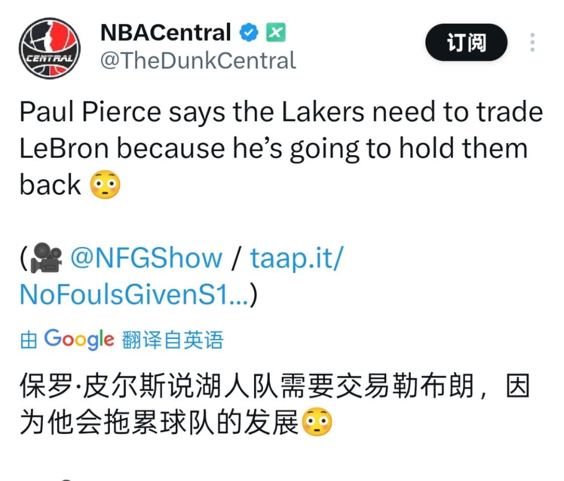 ☞皮尔斯，你big胆！！ ​​​