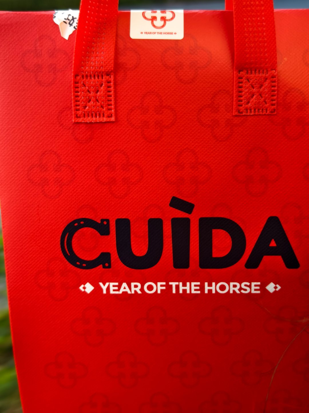 来自我闺蜜的年货