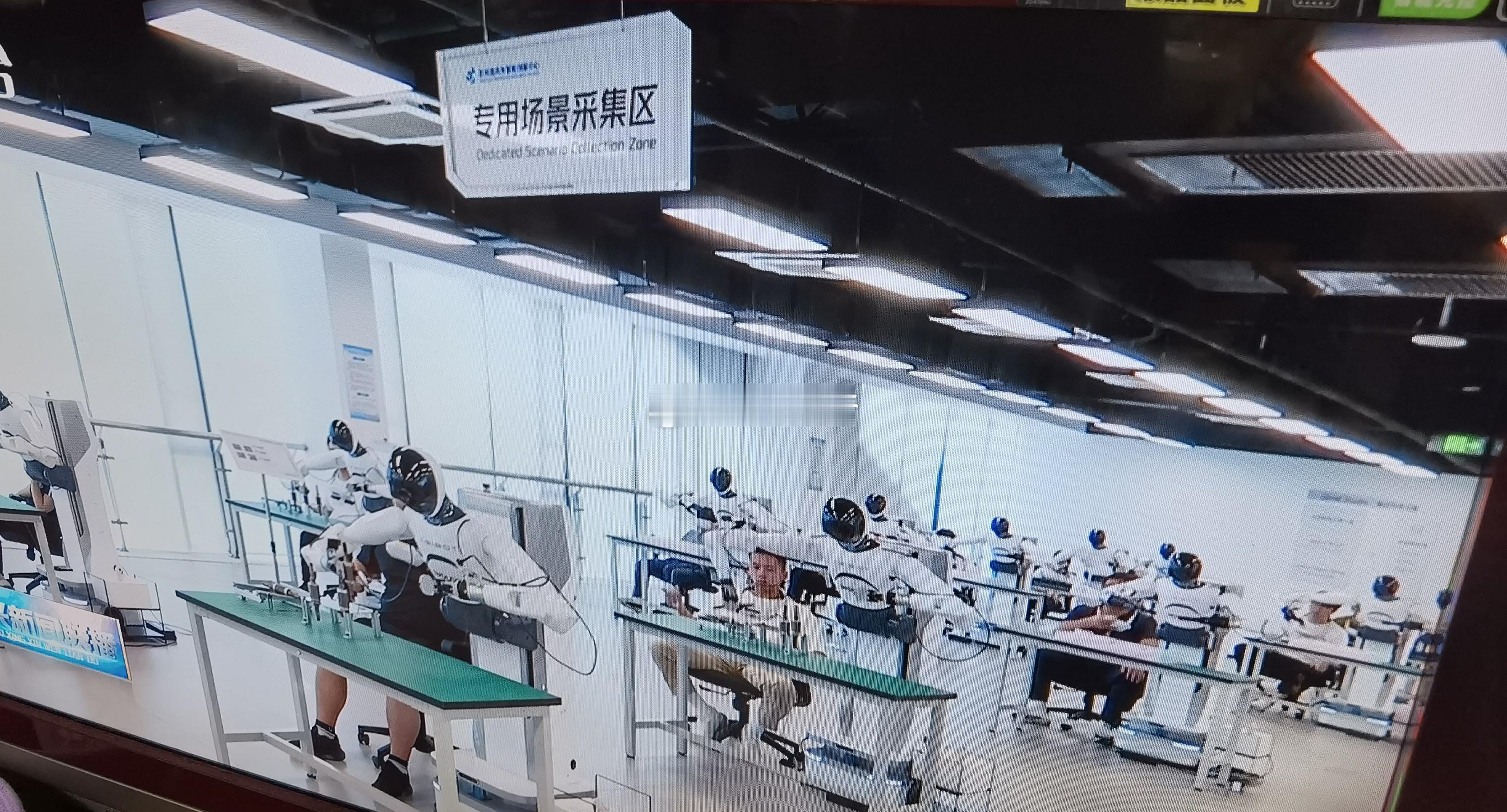 【杭州湾具身机器人中心集训工场】机器人训练数据来自卧龙电驱。机器人[超话] ​​
