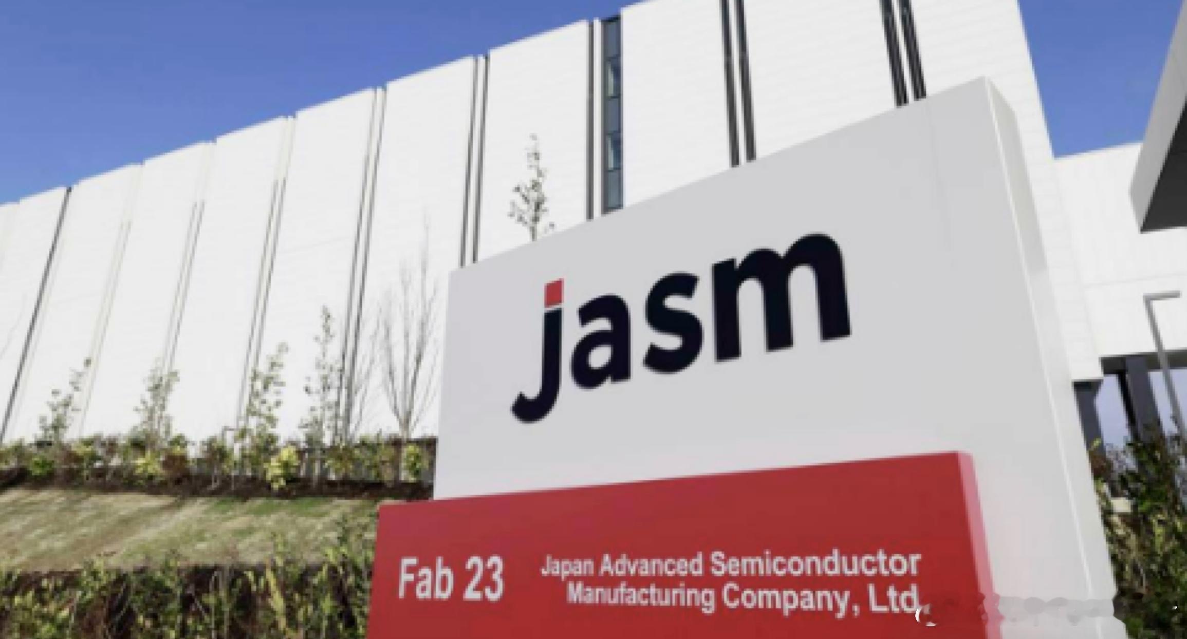 【台积电熊本晶圆二厂将升级2nm制程】台积电 12月22日消息，台积电今年10月