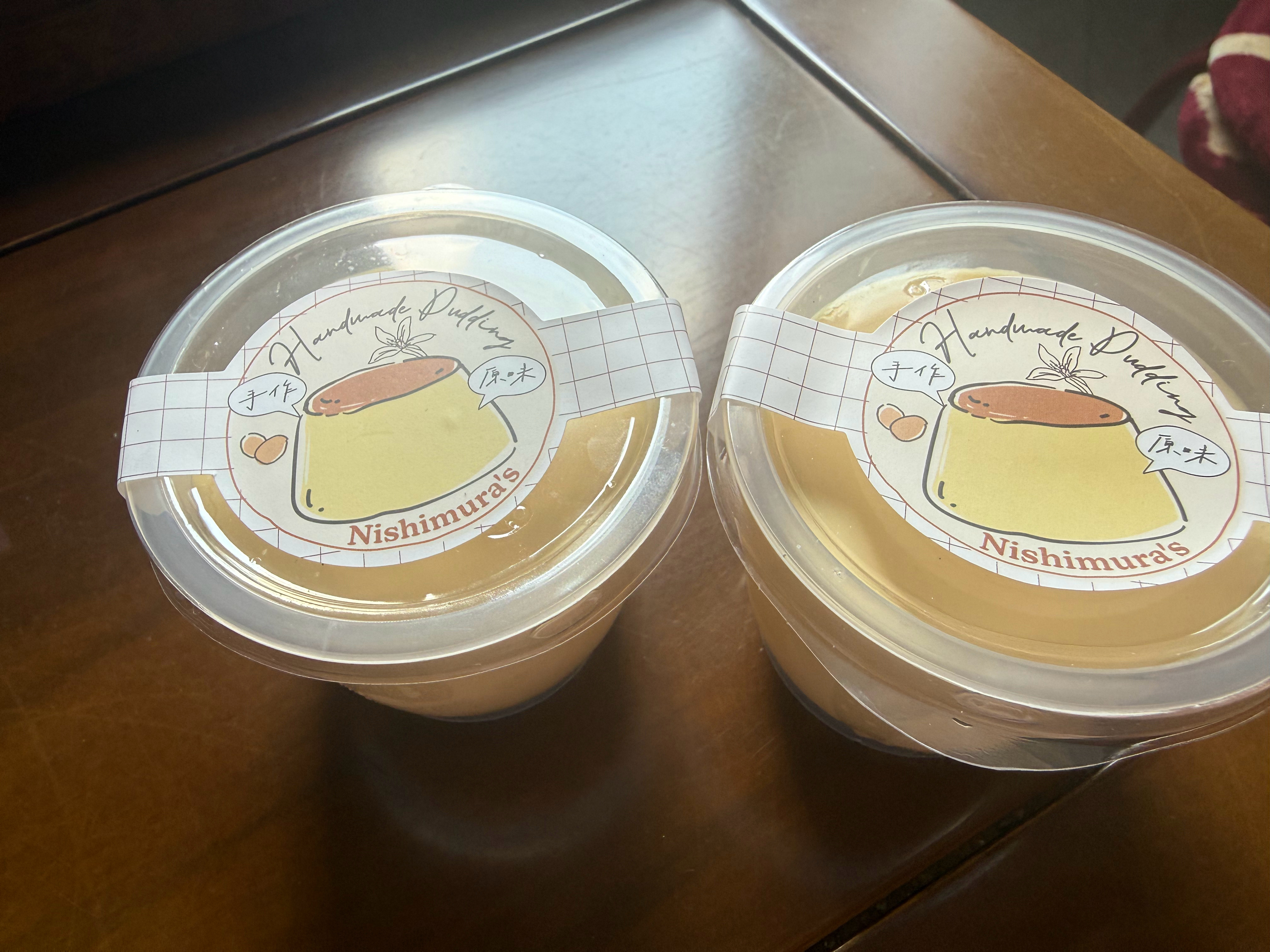 无滤镜西村叔叔布丁🍮我太爱了，我能吃100个！