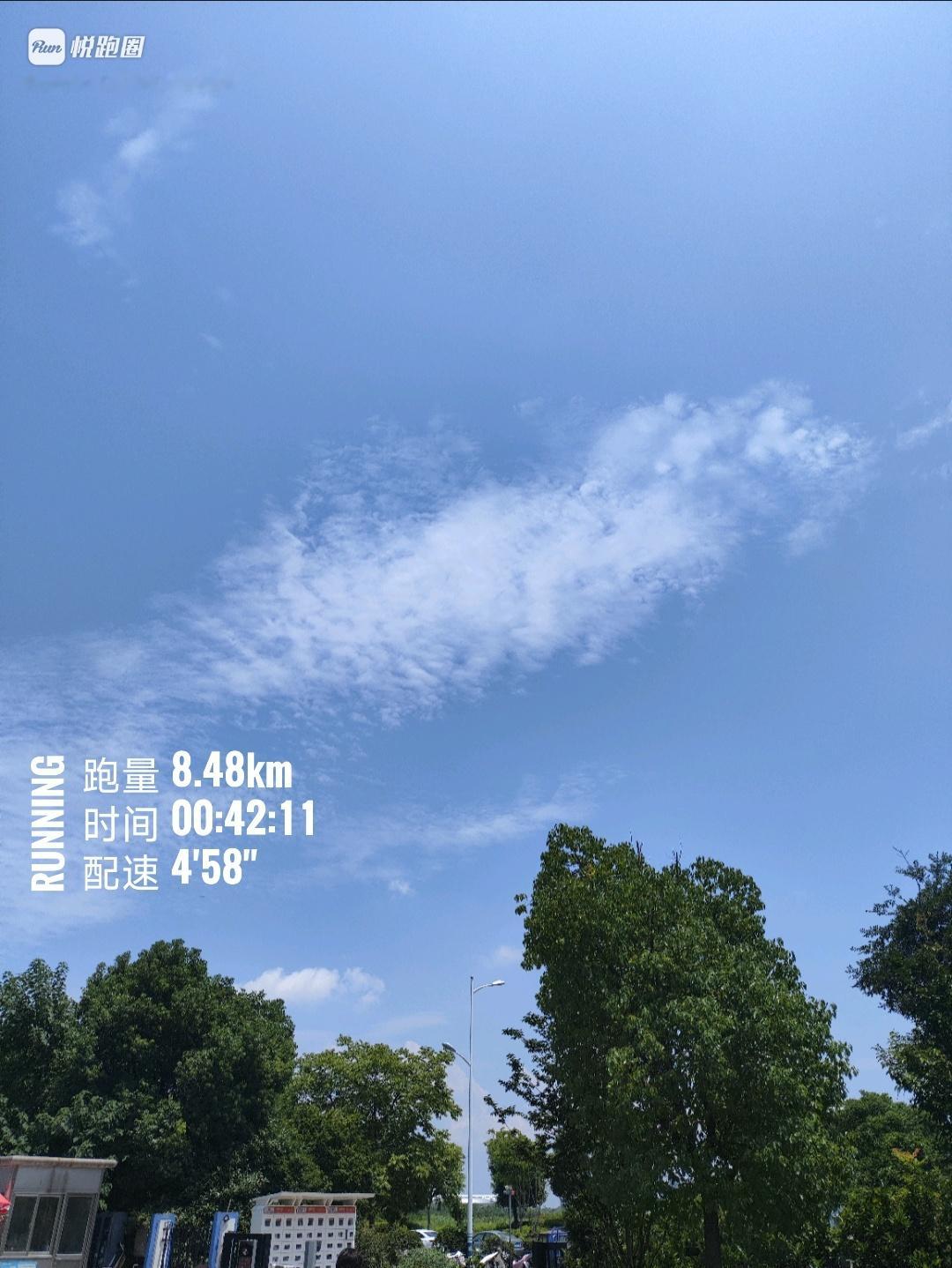 同學们晚