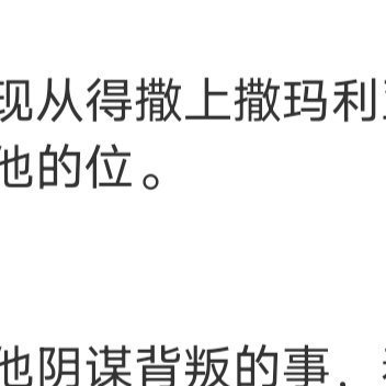 风趣的魂灵终会相遇，无趣的魂灵渐行渐远，美好或许会迟到，但永远不会缺席。 