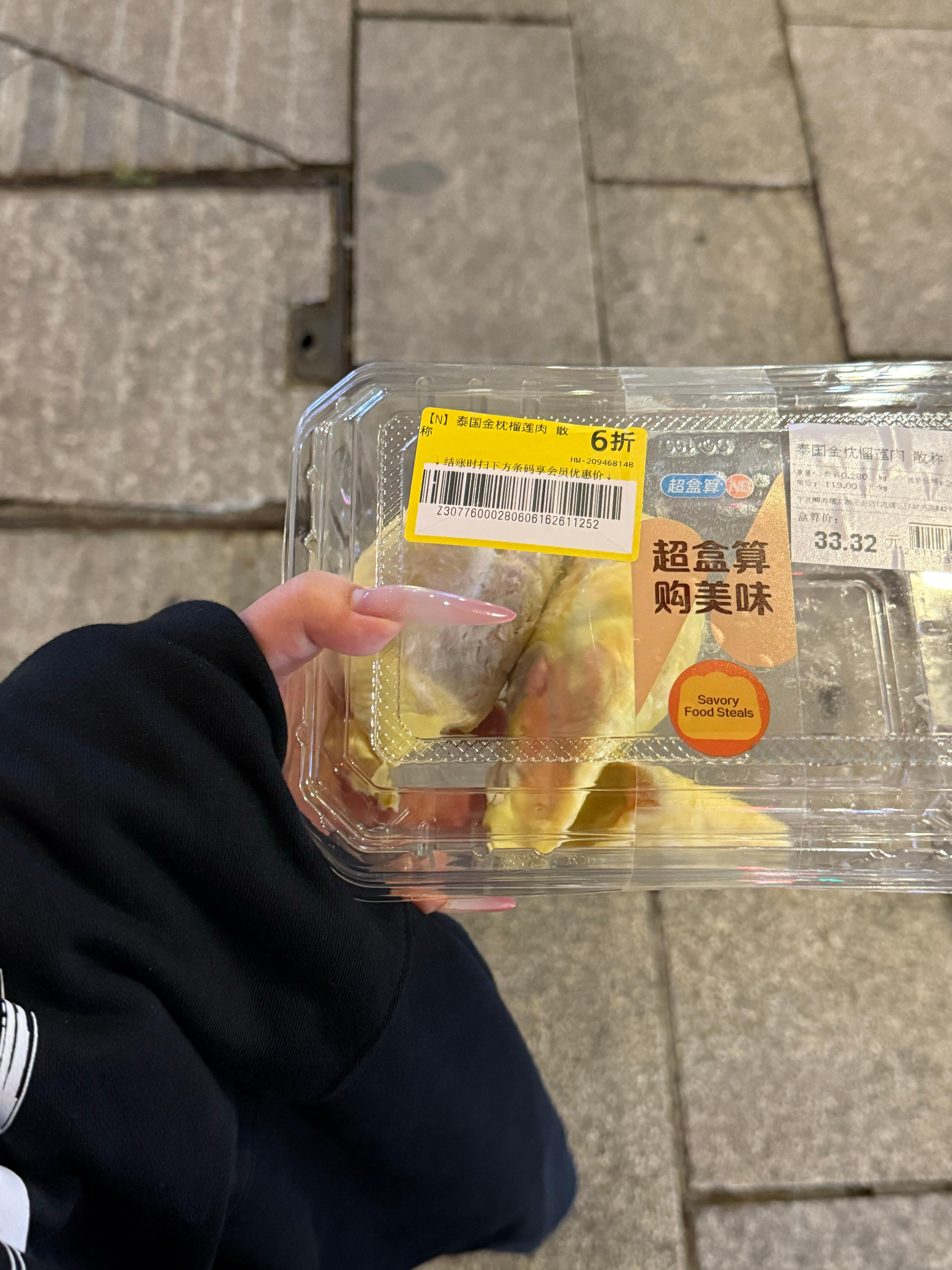 19.9拿下 