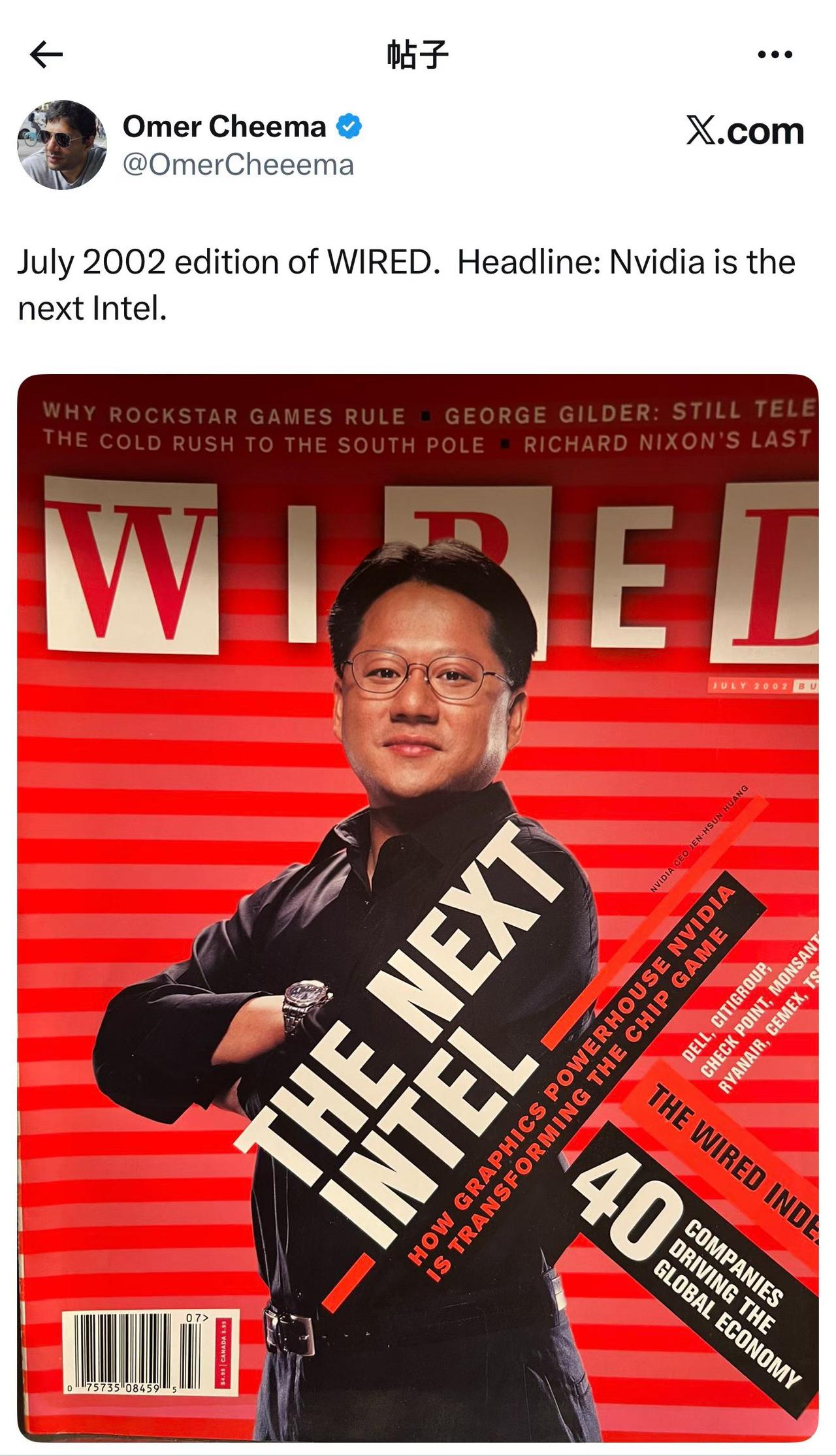 连线2002年封面报道：英伟达将是next英特尔