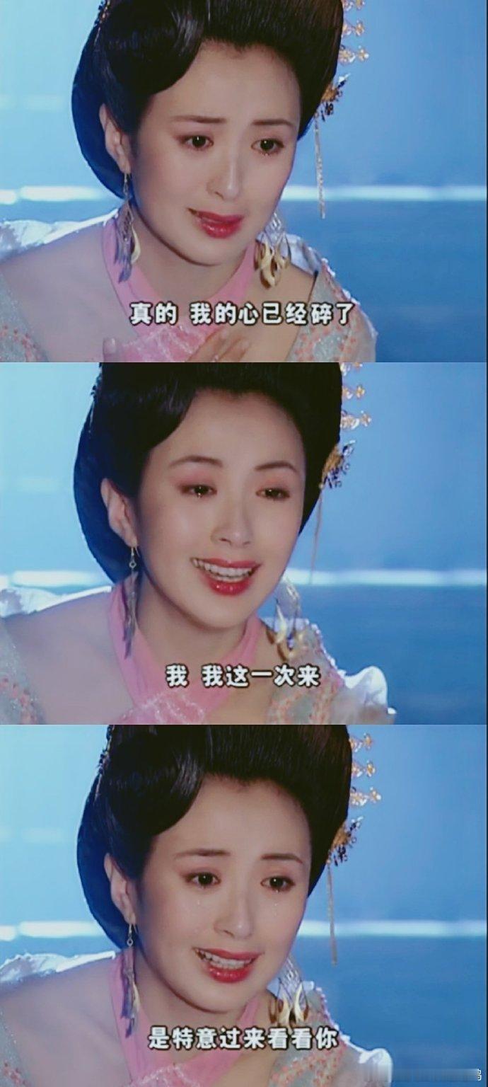 内娱没有一个盈盈是好惹的 辛芷蕾封后首角杀疯了！唐盈盈在预告里气场拉满，法庭之上