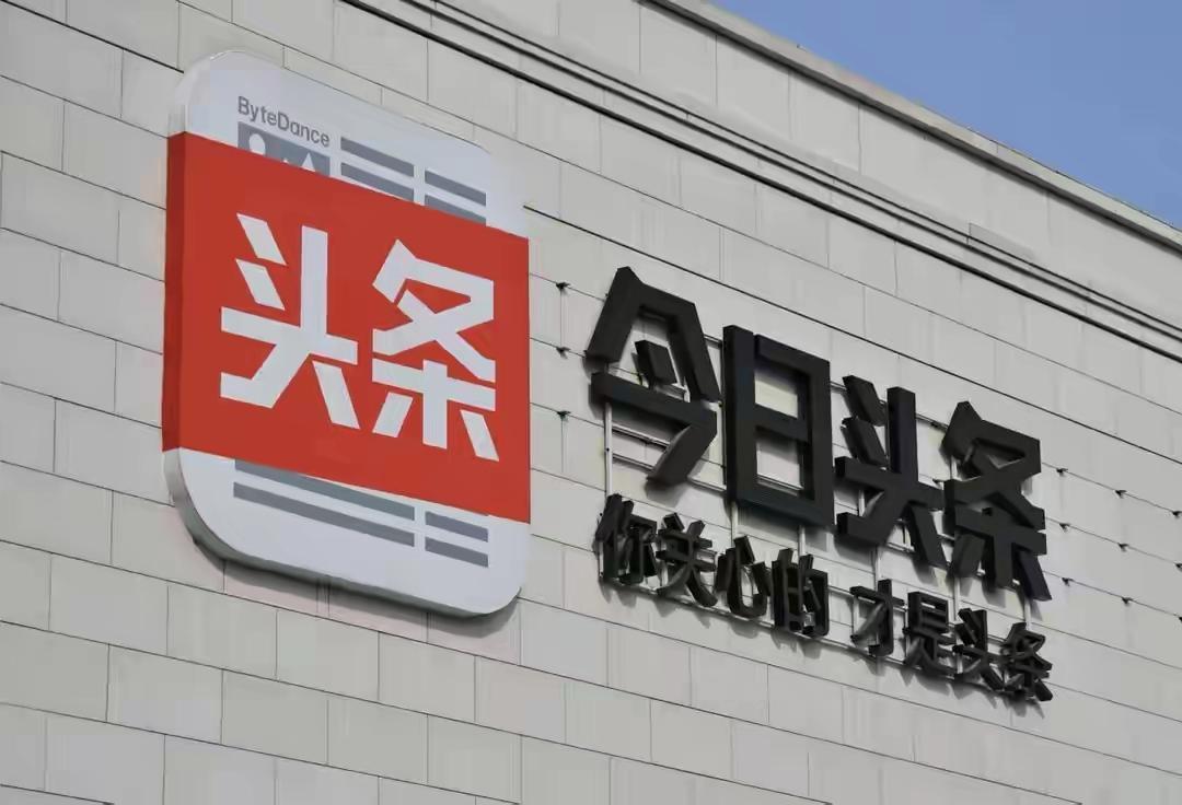 【原创作品】
鹧鸪天·头条获赞逾百万感怀
    文/张和平
执笔耕耘寄所思，