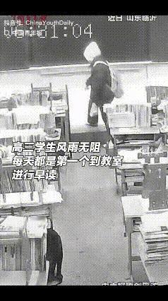破防了！山东临沂，高三班主任老师打开教室监控想看看学生早上的精神状态和学习情况？