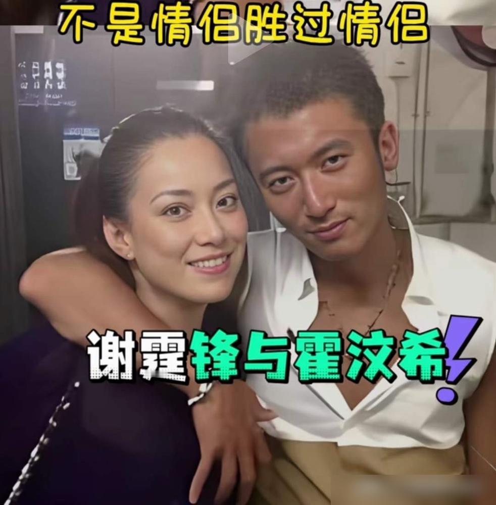 15亿的烤肠，8亿的商铺。
一个女人，霍汶希。
16岁签下他，22岁从深渊捞