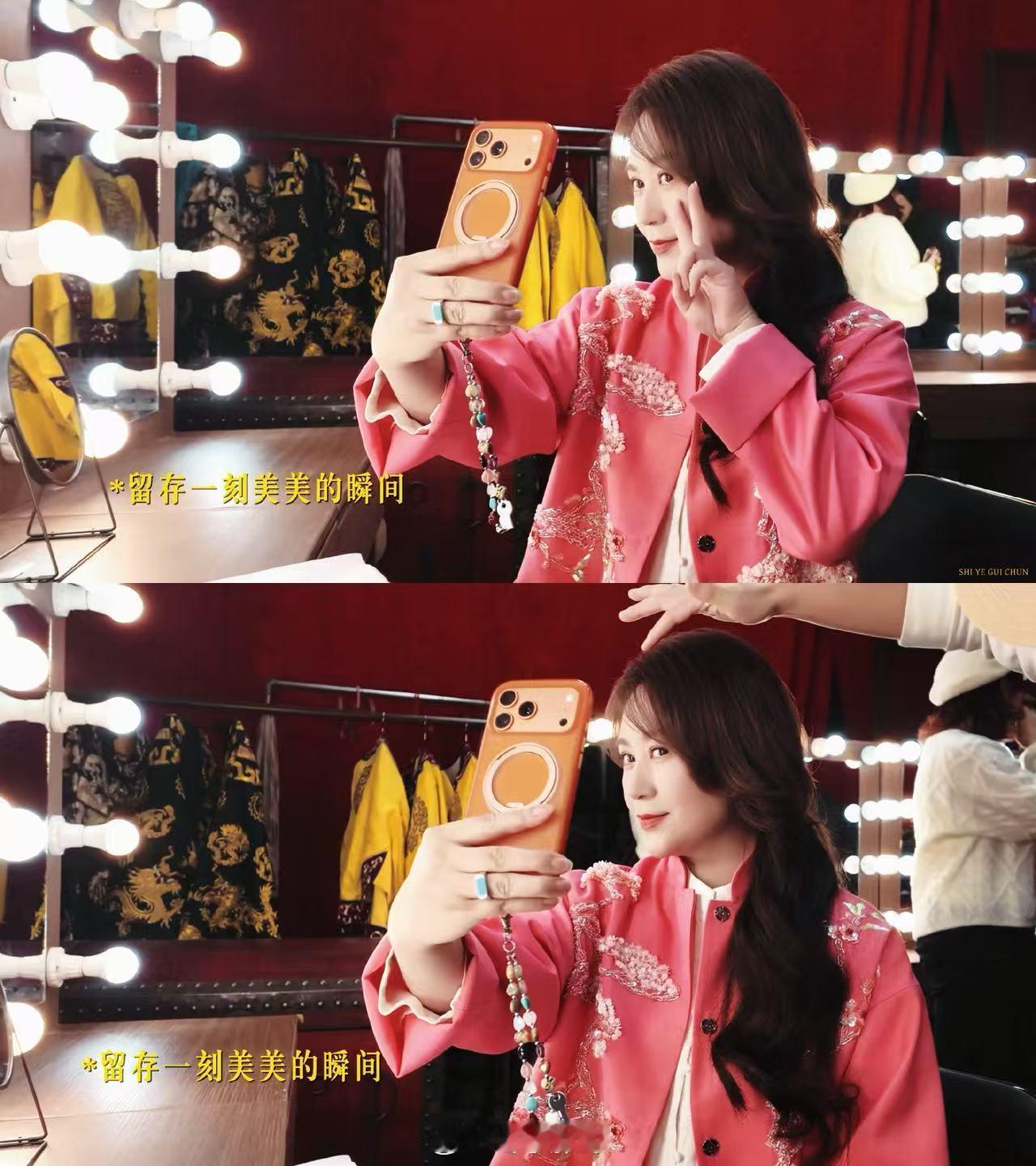 43岁马丽状态 马丽的脸不是没皱纹，是皱纹都长对了地方。笑起来还是那么有感染力，