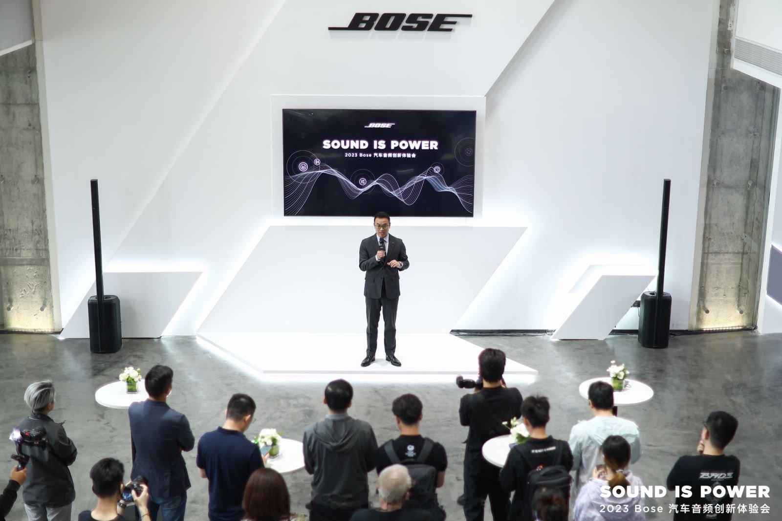 在汽车音响领域装车量超级大的Bose，又整了点新活。基于出色的软件算法，Bose