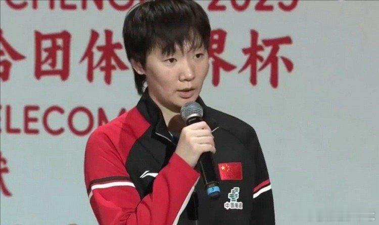 王曼昱第一局11:6拿下张本美和