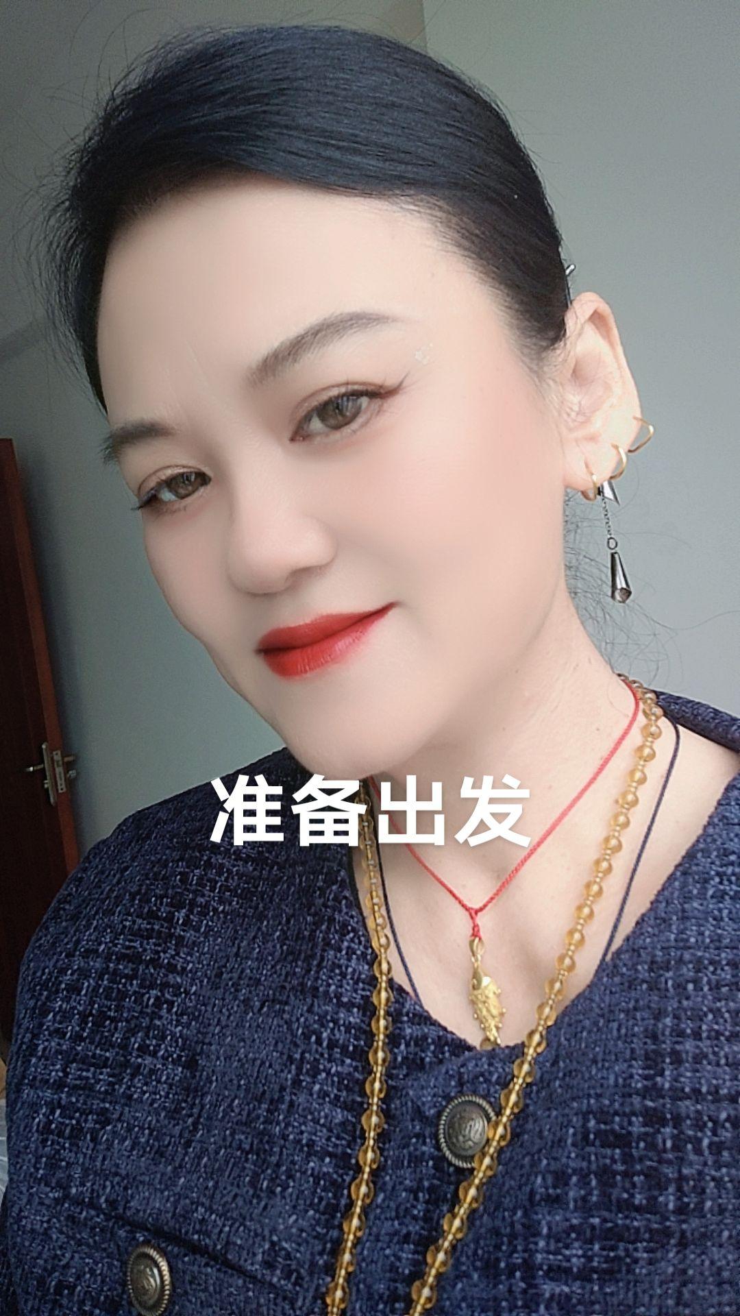 准备出发活成自己喜欢的样子 做精致女人 每天都要美美哒 美出高级感