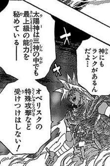 译名调整VB-04 译名调整旧：悪夢の鉄檻(噩梦之铁栏)新：悪夢の鉄檻(噩梦之铁