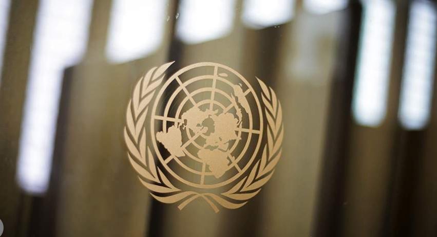 巴西拒绝邀请美国参加将在纽约举行的第80届联合国大会期间举行的“捍卫民主和反对极