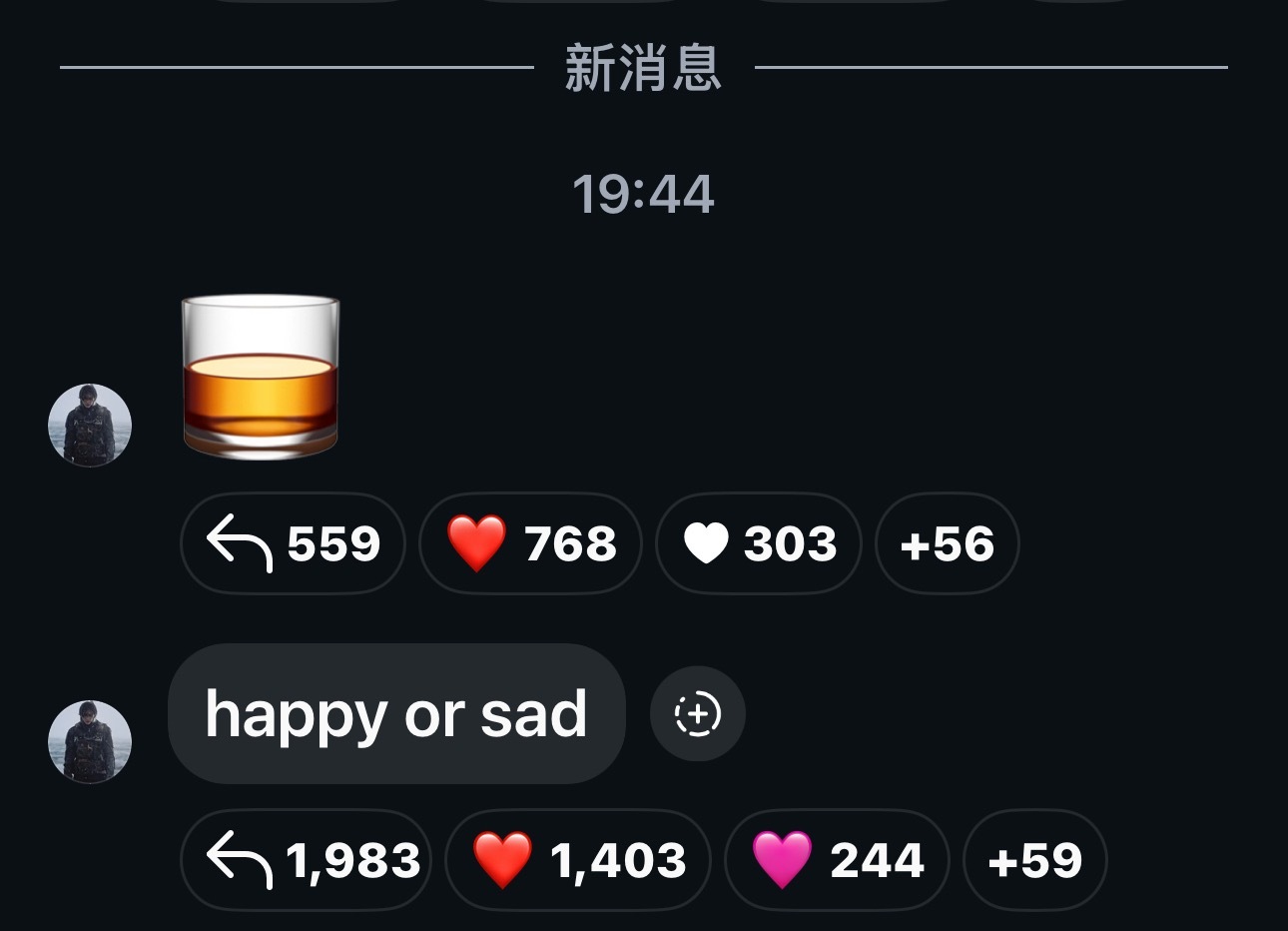 我坤戒断反应有点严重吧 喝着小酒问你开心还是伤心🥺🥺🥺🥺🥺你想爱坤了是